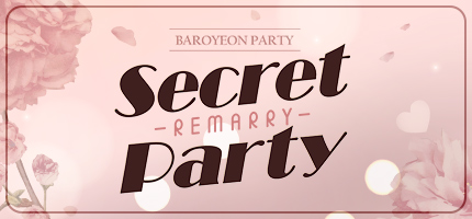 REMARRY SECRET PARTY