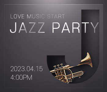 Love Music Start JAZZ PARTY