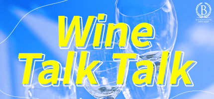 Wine Talk Talk Party