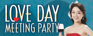Love Day Meeting Party