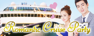 Romantic Cruise Party♡