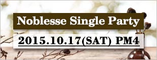 Noblesse Single Party  