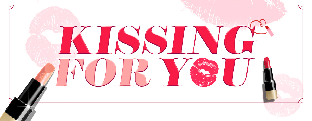 Kiss Day 이벤트