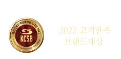 배너